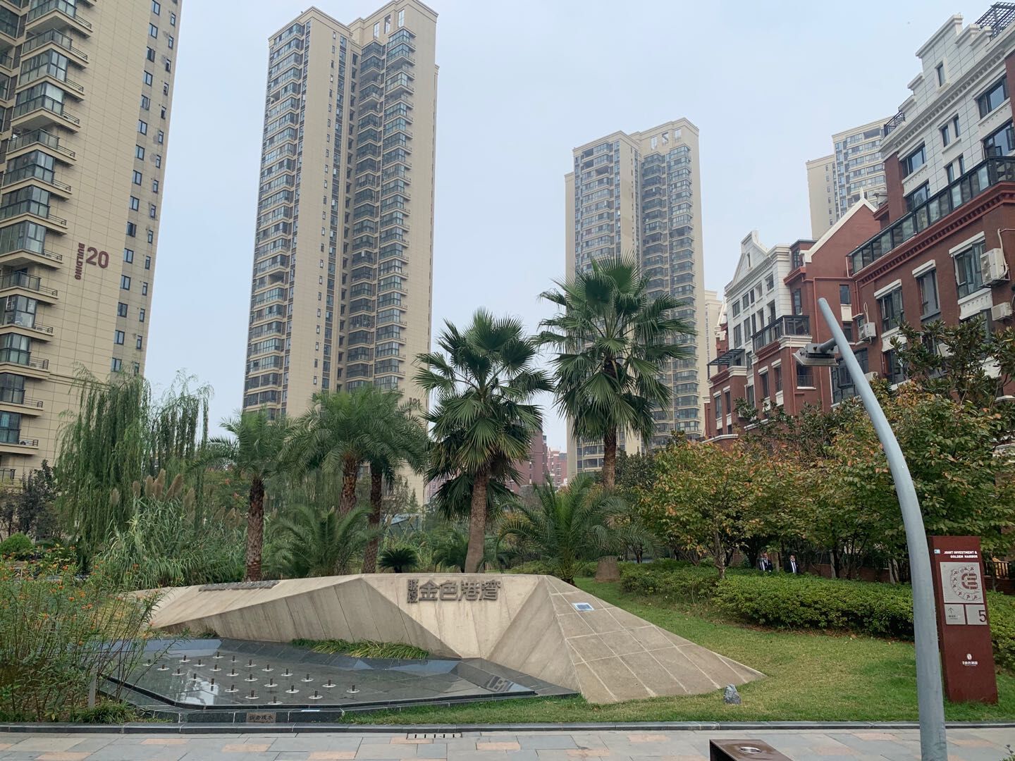 武漢聯(lián)投?金色港灣（一、二、三期）